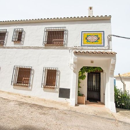 Alojamientos Messia De Leiva Segura de la Sierra Bagian luar foto
